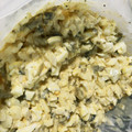 マムートン's cooksnap of when they made 簡単！新玉ねぎたーっぷりのタルタルソース.