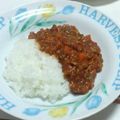えりぷた's cooksnap of when they made 簡単！市販のカレールーでキーマカレー！.