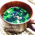 inyako's cooksnap of when they made ✿豚肉と春菊のスープ✿.