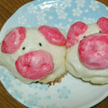 ちいちゃんこはるママ's cooksnap of when they made 豚さん豚まん.
