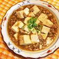 am10871's cooksnap of when they made 自宅で本格 麻婆豆腐.