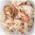kemi★'s cooksnap of when they made 土鍋で魚介の炊き込みご飯.