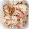 kemi★'s cooksnap of when they made 土鍋で魚介の炊き込みご飯.