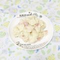 スージー＆ジル's cooksnap of when they made ベーコンのポテトサラダ.