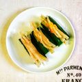 ウメ吉さん's cooksnap of when they made 生姜たっぷり『オイキムチ』.