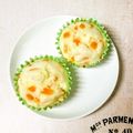 ウメ吉さん's cooksnap of when they made ビタミン蒸しパン.