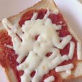ゆーこリン♡'s cooksnap of when they made ★超簡単！ズボラピザトースト★.