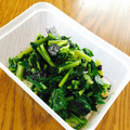 ｱｲﾊﾅ's cooksnap of when they made ほうれん草の海苔和え.