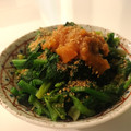 aurara's cooksnap of when they made 残念なほうれん草のゆで方☆ごま和え.