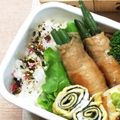 かよこぉ's cooksnap of when they made いんげんと大葉の豚肉巻き♪お弁当にも〜♡.