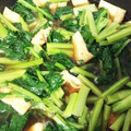 いちごスロータクシー's cooksnap of when they made 川流れ菜の煮浸し.