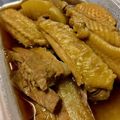 ☆はあ☆'s cooksnap of when they made 圧力鍋で大根と手羽元の煮物.