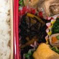 ざき！'s cooksnap of when they made ツナでひじきの煮物.