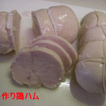 むひたぬこ's cooksnap of when they made とりはむ.