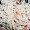 ぽぴぽぴ's cooksnap of when they made 大根とカニカマのゴママヨサラダ☆.