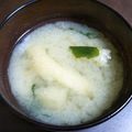 ユスラウメ's cooksnap of when they made わかめと油揚げの味噌汁♪.