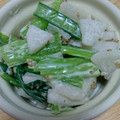 リルジル's cooksnap of when they made 大根と小松菜の柚子胡椒マヨ和え.