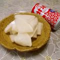 ＠迷子＠'s cooksnap of when they made 簡単♡優しい味のべったら漬け.