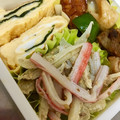 広野のタイタン's cooksnap of when they made ごぼう＆カニカマのさっぱり♪マヨ和え.