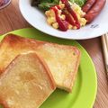 ぱまと's cooksnap of when they made レモンなシュガートースト☆.