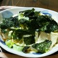 沙弥や's cooksnap of when they made 簡単、安い！豆腐のネギマヨめんつゆのせ☆.