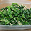 yuriko115's cooksnap of when they made 菜の花のツナマヨ和え.