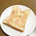 スージー＆ジル's cooksnap of when they made 焼さけマヨトースト.
