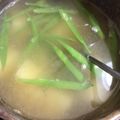 ＋SUN3's cooksnap of when they made 定番のお味噌汁をいんげんで♪.