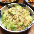YUKIKI☆'s cooksnap of when they made 超簡単！胡麻納豆アボカド.