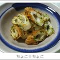 ちょこ☆ちょこ's cooksnap of when they made お弁当に☆簡単　ちくわの青のり炒め.