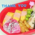 ＨＡＬ．Ｍ's cooksnap of when they made ふっわふわ卵焼き☆.