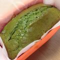 メロンパンマン's cooksnap of when they made 抹茶パウンドケーキ♪.