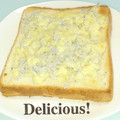 ＨＡＬ．Ｍ's cooksnap of when they made めちゃ簡単♬チーズマヨトースト♬.