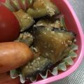 わたるんママ's cooksnap of when they made 米ナスでサイコロ味噌田楽.