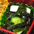 nosso's cooksnap of when they made きゅうりとわかめと高野豆腐の酢の物＊.
