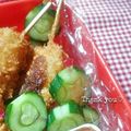 ねっちゃんっ's cooksnap of when they made ☆きゅうりＤＥ可愛いお弁当☆.