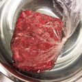 石の上にも19年's cooksnap of when they made スピード解凍の方法★.