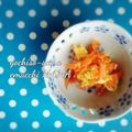 えまっちママ's cooksnap of when they made お弁当の隙間に☆にんじんのツナ玉炒め.