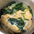 かなヒロ's cooksnap of when they made あともう一品。簡単、小松菜と油揚げの煮物.