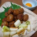 ivy440's cooksnap of when they made 渋いアテ・焼き葱.