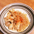 よこなっきー's cooksnap of when they made ママのこってりもつ煮込み♪.