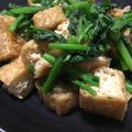 なじらね〜♪'s cooksnap of when they made 冬菜の味噌炒め.