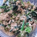 ふぁんたにゃん's cooksnap of when they made おからの白和え.