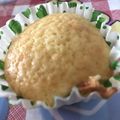 クックR5CMFN☆'s cooksnap of when they made 簡単！りんごとバナナのカップケーキ♪*.