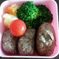 トリノオリンピック☆'s cooksnap of when they made 牛蒡ハンバーグ.