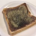 papikun's cooksnap of when they made ☆ゴマたっぷり☆アジあんトースト☆.