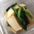 青汁豆乳嬢's cooksnap of when they made 5分でできる。簡単小松菜と厚揚げの煮物.