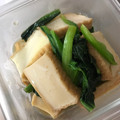 青汁豆乳嬢's cooksnap of when they made 5分でできる。簡単小松菜と厚揚げの煮物.