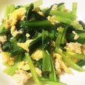 クック48M6TD☆'s cooksnap of when they made 冷蔵庫整理！栄養満点！卵と小松菜の炒め物.