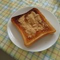 ラリー＆サラ's cooksnap of when they made きな粉好き集まれ！朝食にきな粉トースト♪.